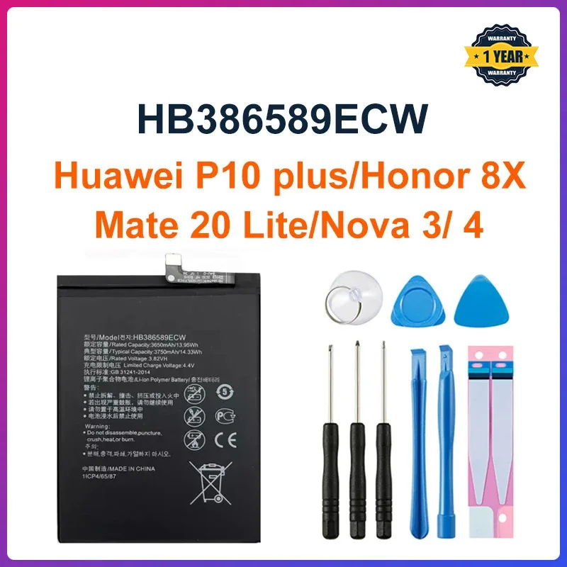 Battery For HUAWEI Mate 9/Mate9 Pro/Mate 10/Mate 10 Pro /P20/P20 Pro/honor 8 9 10 Nova/Nova 2/Nova 2 Plus/Nova 3