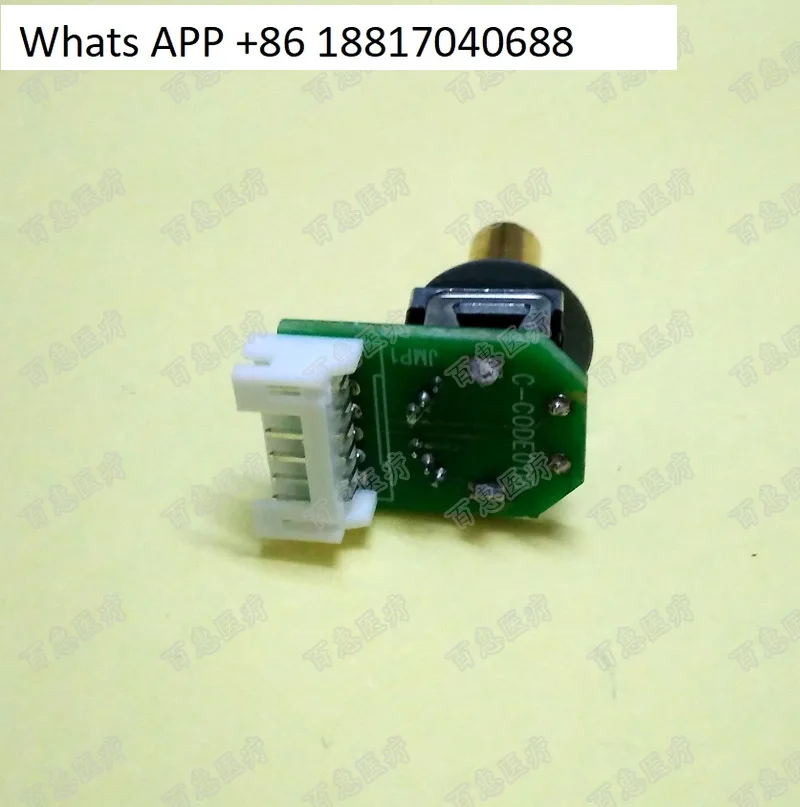 مقبض القائمة UT4000B UT4000C التشفير #3