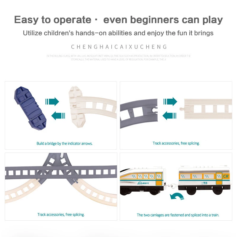 Electric Train High Speed Train Model Railway Track Harmony Rail Toy Car Assemble DIY Set Children Christmas Gift Toy for Boy