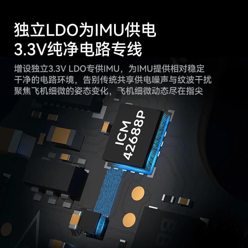 BETAFPV Matrix 1S contrôle de vol 3-en-1 ESC intégré Module AIO intégré adapté pour O4