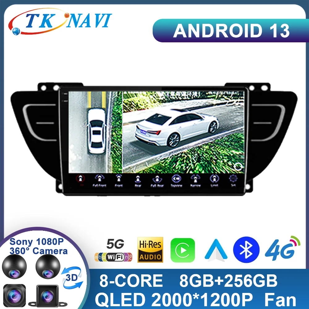 

Android 13 For Geely Atlas NL-3 2016 - 2020 Qualcomm Snapdragon Car Radio Video Multimedia Player Auto Navigation GPS Carplay BT