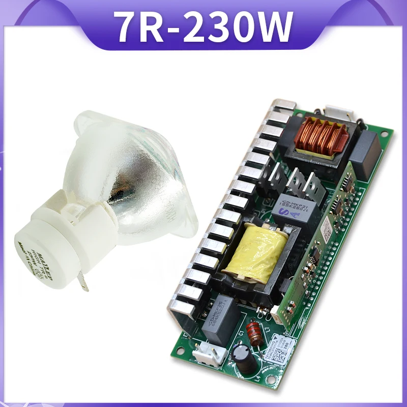 Variant: 230w lamp ballast