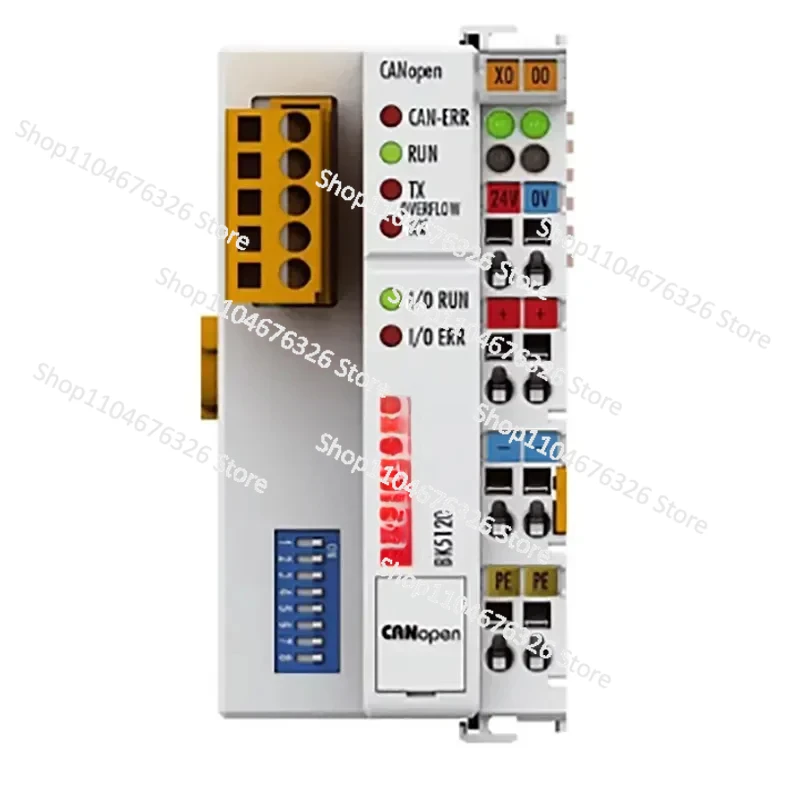 

BK5120 Module Coupler
