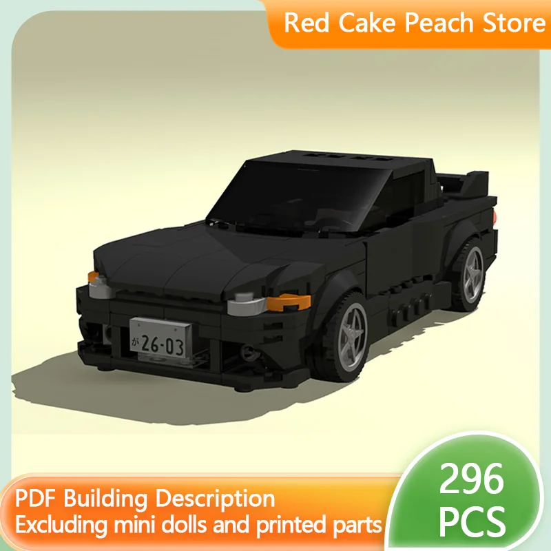 

Модель скоростного гоночного автомобиля MOC, строительные кирпичи Skyline R32 GTR Hypercar, модульная технология, детские праздничные подарки, сборка игрушек, костюм