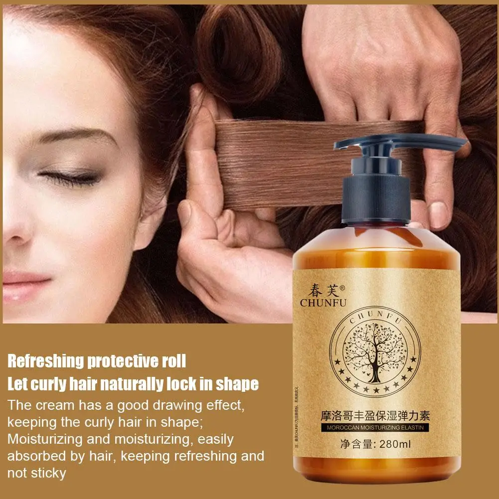 Moroccan Volume Moisturizing Elasticity Long-Lastin Essential Styling Styling Curly Cream, Moroccan Plumping Hair Cream Mou G3E5