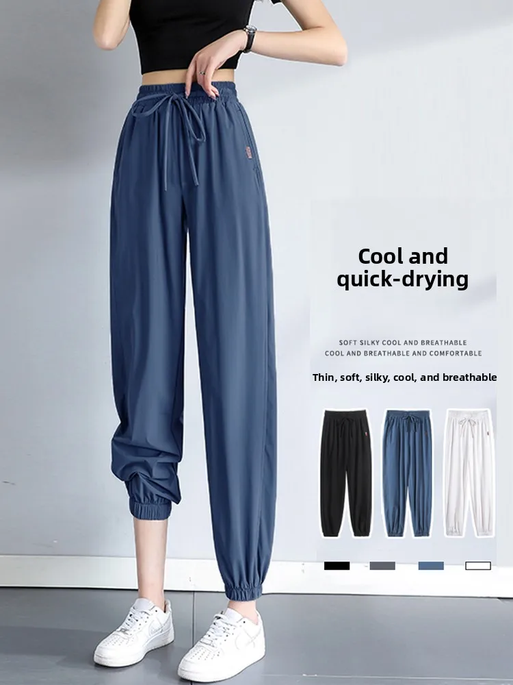 Ice Silk Qui Dry Sp…