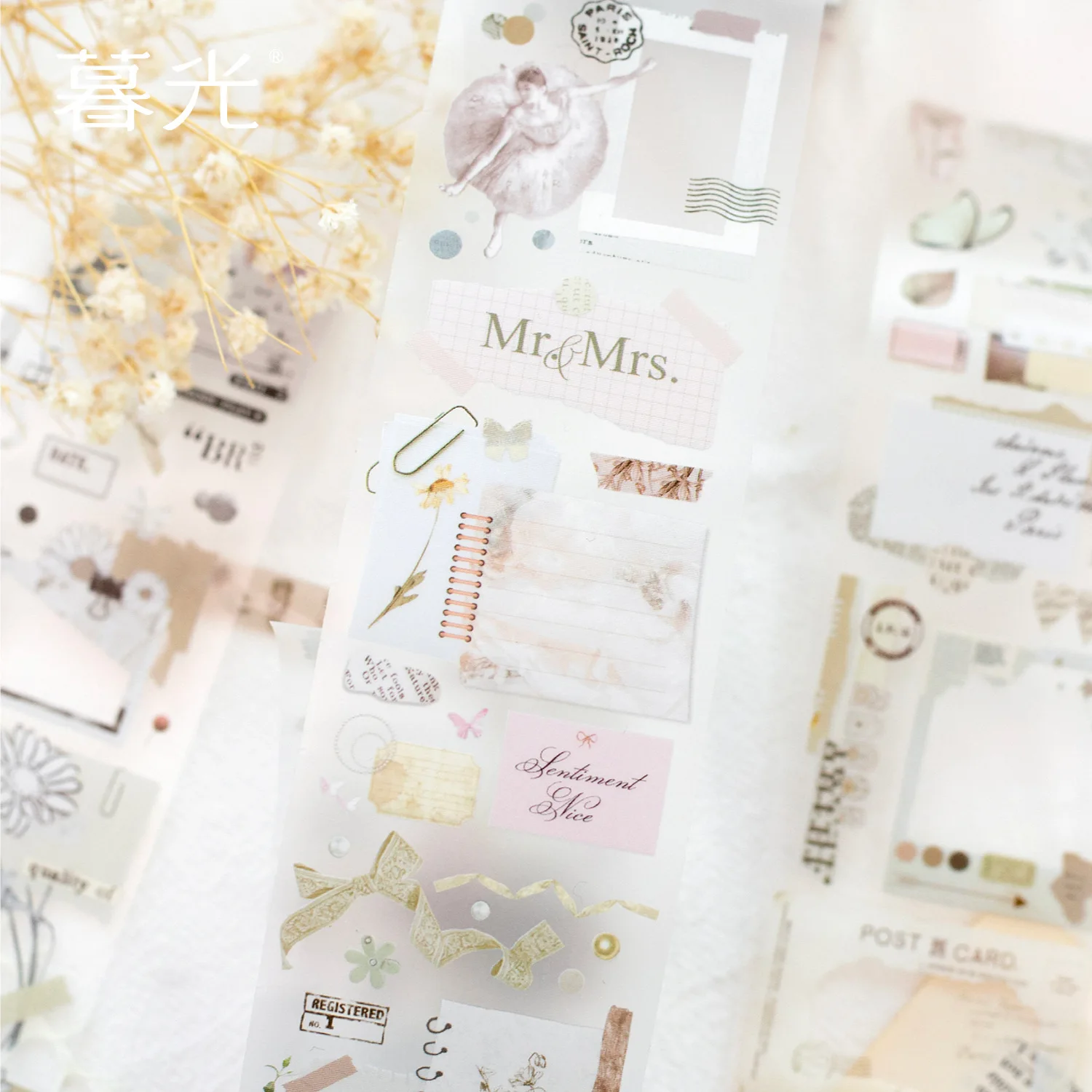 1 pièces/1lot rubans adhésifs décoratifs brume blanche parfum Scrapbooking bricolage Scrapbooking autocollants