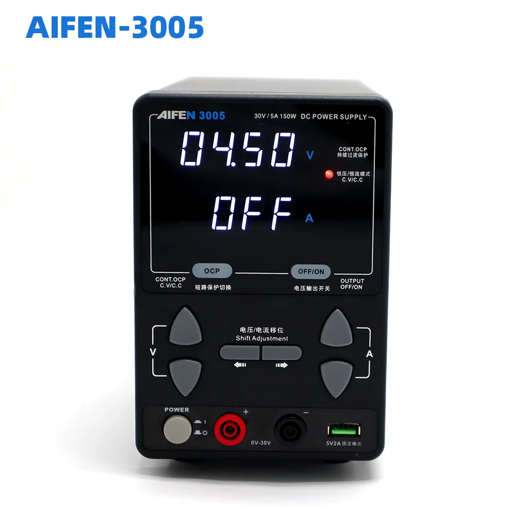 AIFEN 3005 5A 30V 150W alimentatore cc regolabile Digit Lab Bench alimentatore stabilizzato interruttore regolatore di tensione