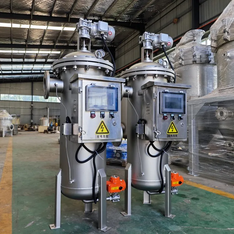 High Quality Automatic Self-Cleaning Filter Internal and External Scraping Design for Water Treatment Machinery