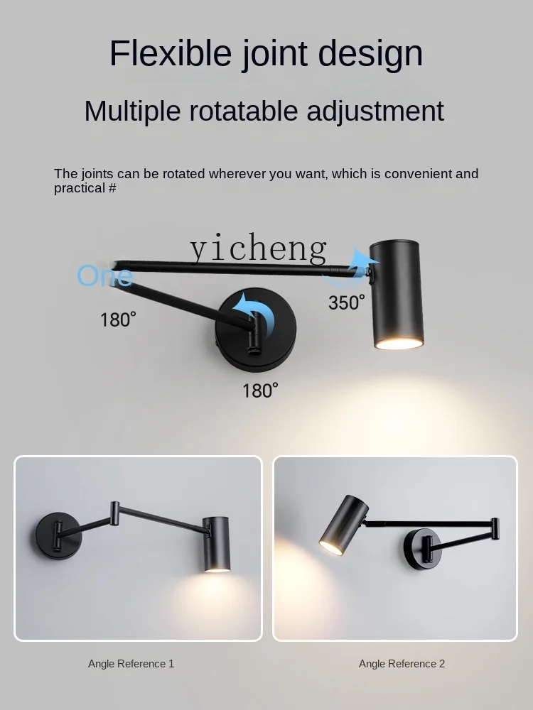 ZF New Retractable Rocker Arm Bedside Wall Lamp Modern Minimalist Hall Study Eye Protection Reading Wall Lamp