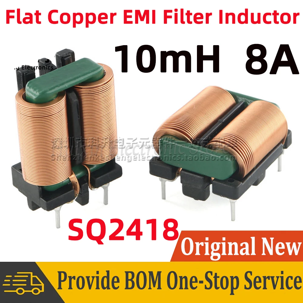 2pcs SQ2418 Flat Copper Wire EMI Filter Inductor Vertical Horizontal 10mH 8A Common Mode Inductance Magnetic Core 24mm*18mm Coil