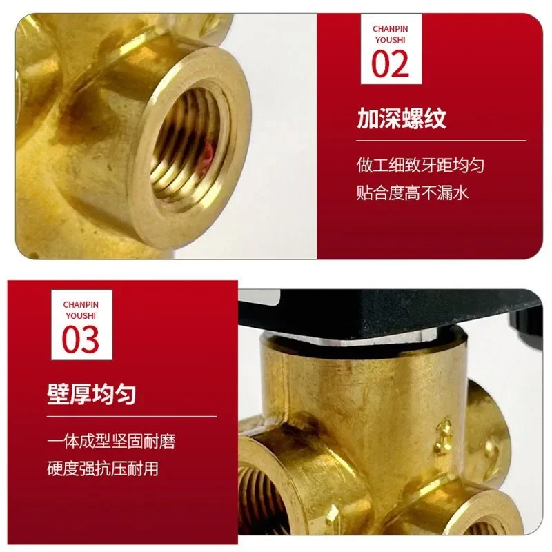 BONDON QUANJIA two-position three-way brass solenoid valve for various interface purposes