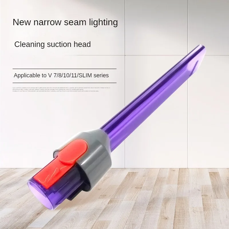 For Dyson Vacuum Cleaner Lighting Flat Suction Gap LED Narrow Slit Long Flat Mouth Suction Head V7/V8/V10/V12/V15 Accessories