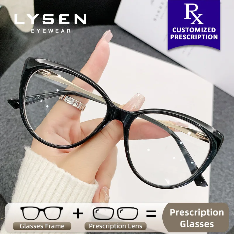 

LYSEN New Cat Eye Progressive Prescription Glasses Women Blue Light Blocking Anti-Reflective Customized Hyperopia Myopia Glasses