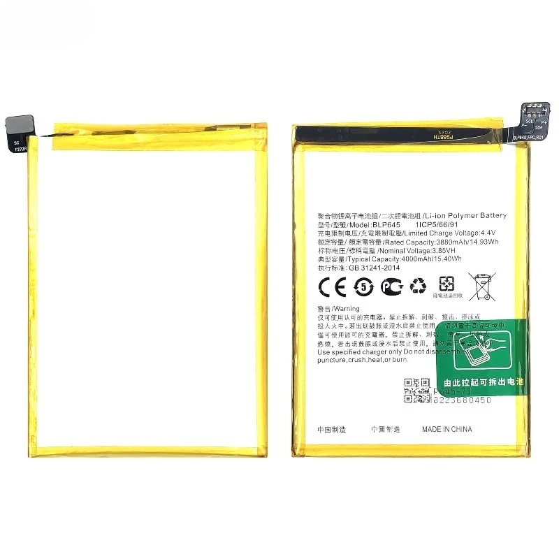 BLP645 for OPPO R11S Plus Mobile Phone Battery High Quality High Capacity Battery Replacement Bateria Grade A Cell with Tools