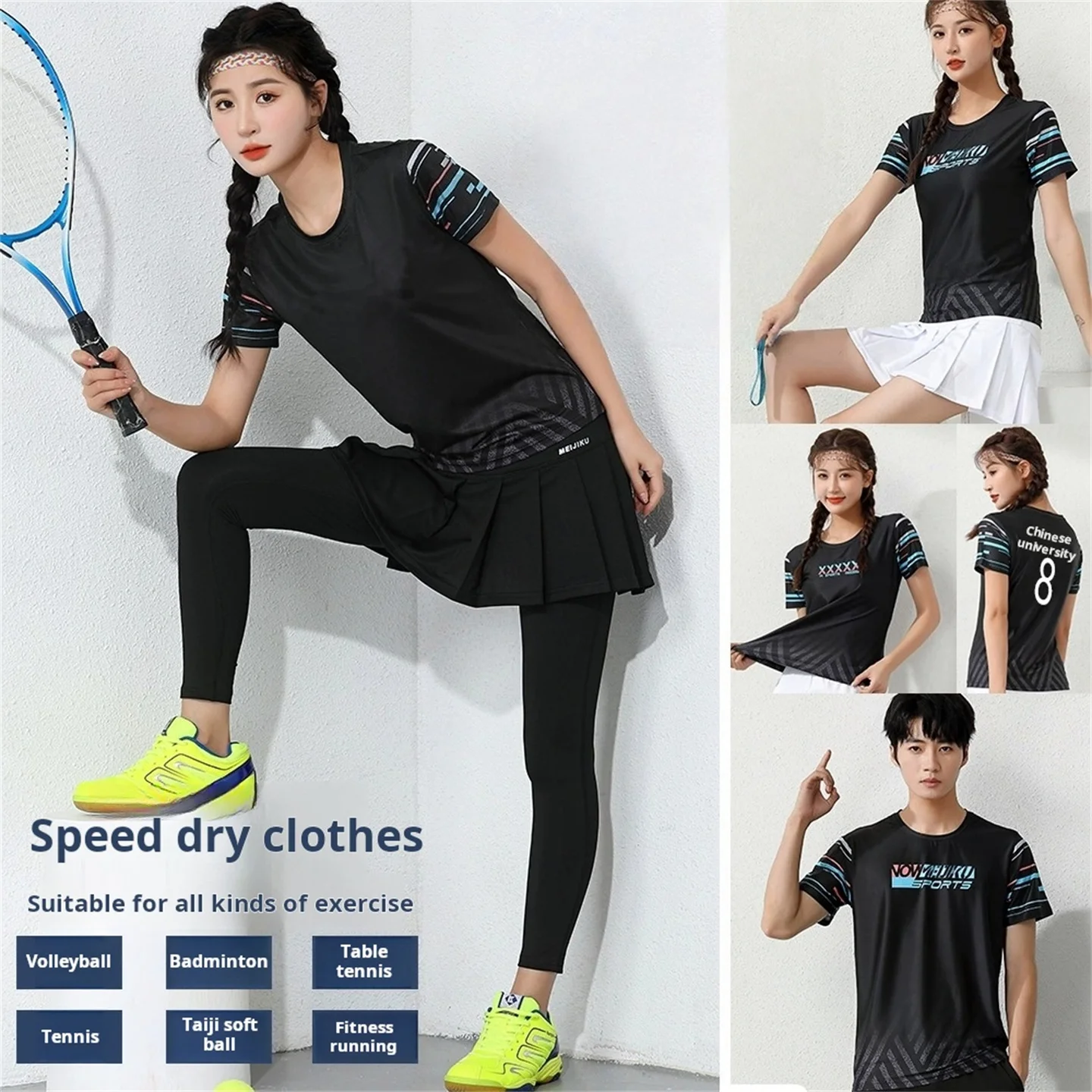 

Летний мужской и женский комплект для бадминтона, трикотажные изделия с короткими рукавами/шорты/брюки, теннисный костюм, быстросохнущие тренировочные костюмы для бега