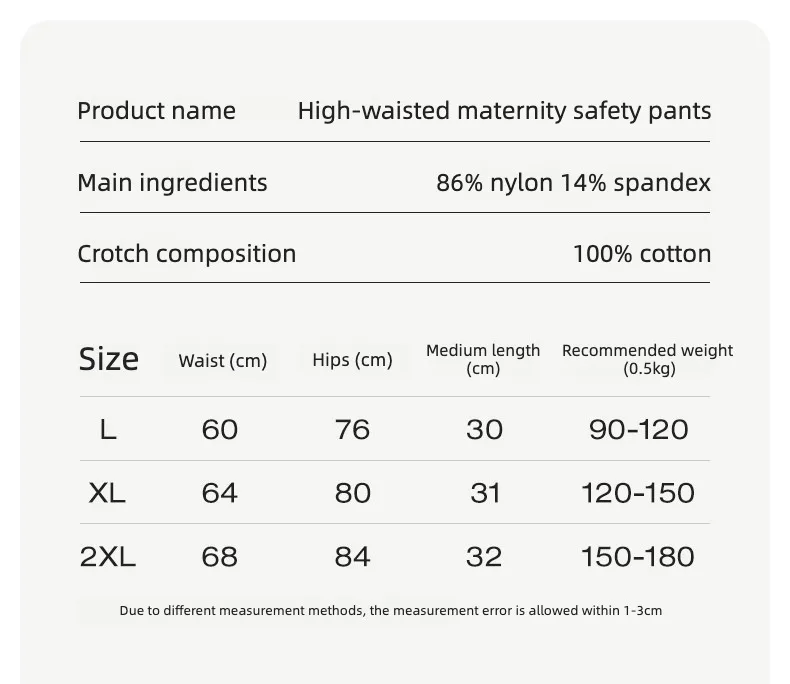 Ultradünne Mutterschaftsunterwäsche, süße Shorts für schwangere Frauen, Kleidung für Schwangere, Unterwäsche für Schwangere, Kleidung für Schwangere, Damenhöschen, Damenunterwäsche – Detail 1