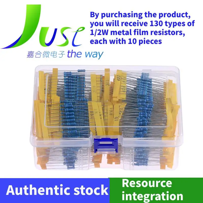 

130 types of metal film resistors 1/2W high-precision five color ring DIY experimental maintenance