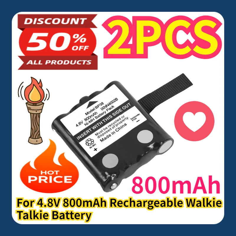 

Аккумулятор для рации 4.8В 800мАч