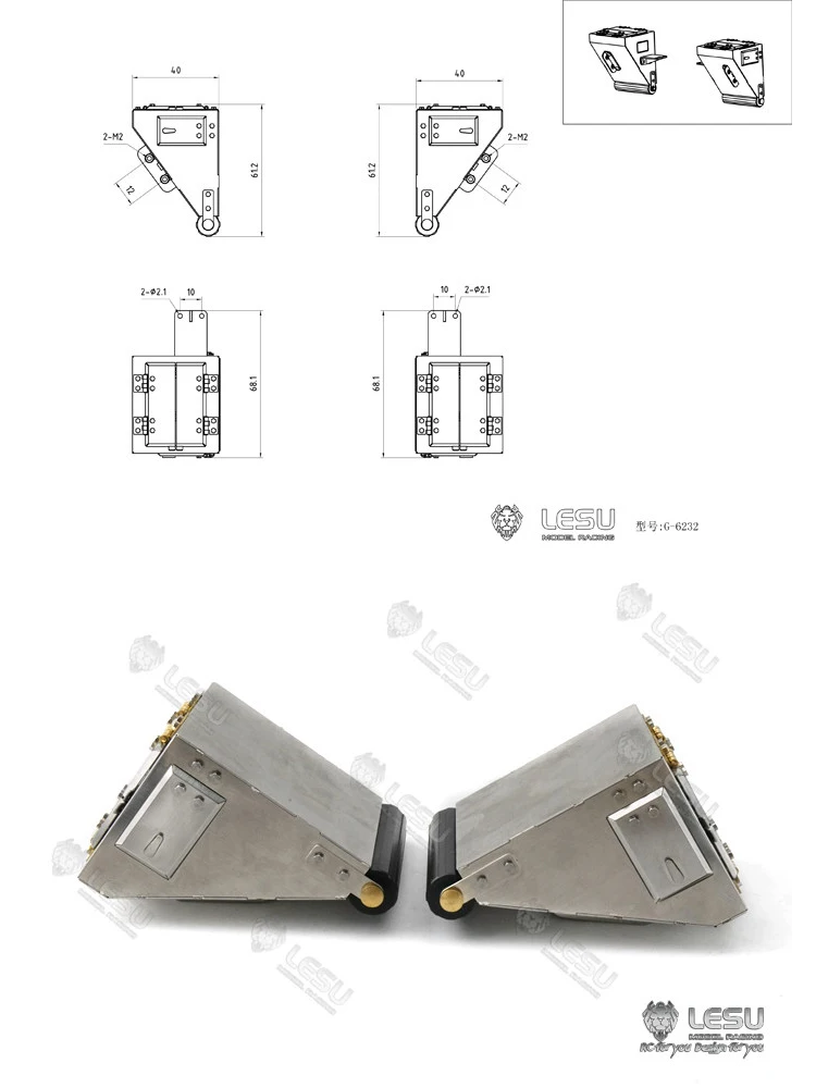 LESU For 1/14 Tamiya FH16 truck model toy metal tool box side decoration sand spreader G-6232