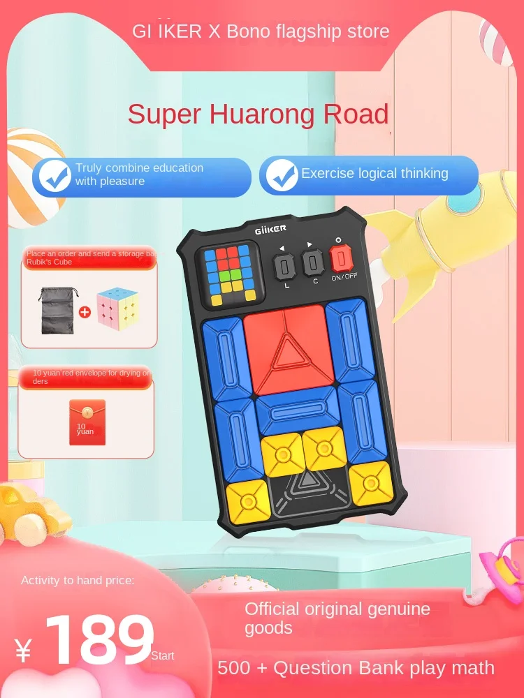 

Super Huarong Road Sliding Puzzle Digital Magnetic Thinking Logic Training Puzzle Giocattoli elettronici