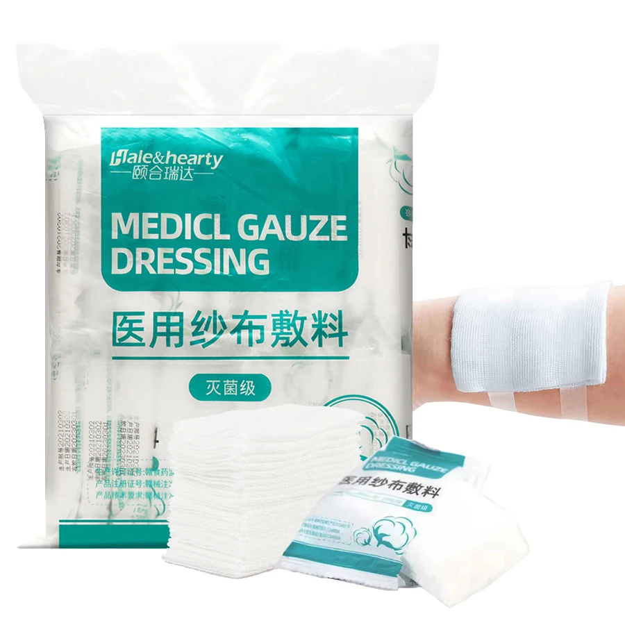 10-100Bag Sterile Gauze Various Size Individual Package Highly Water Absorption Cotton Gauze Cloth Wound Care First Aid Wholesal