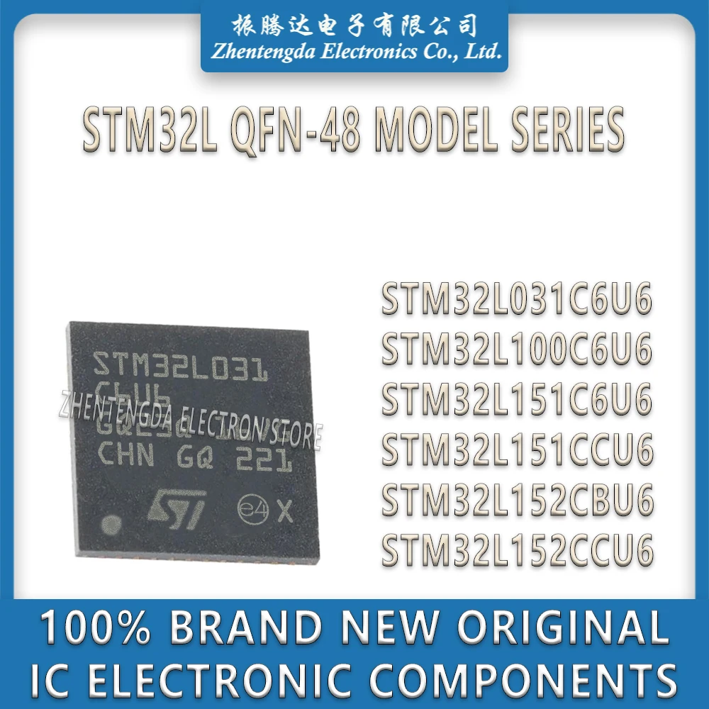 STM32L031C6U6 STM32L100C6U6 STM32L151C6U6 STM32L151CCU6 STM32L152CBU6 STM32L152CCU6 STM32L031 STM32L100 STM32L151 STM32L152