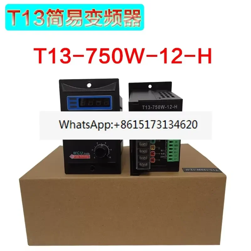 Enhance your motor control with this compact single phase to three phase micro inverter. Designed for efficiency, it delivers