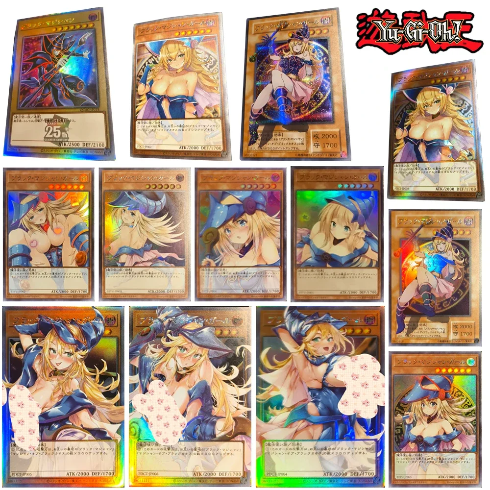 

Коллекционные карты Yu-Gi-Oh DIY, 6 шт./компл., черная волшебница для девочек, Ultimate Dragon Knight, текстурированная радужная блестящая настольная игра, игрушка