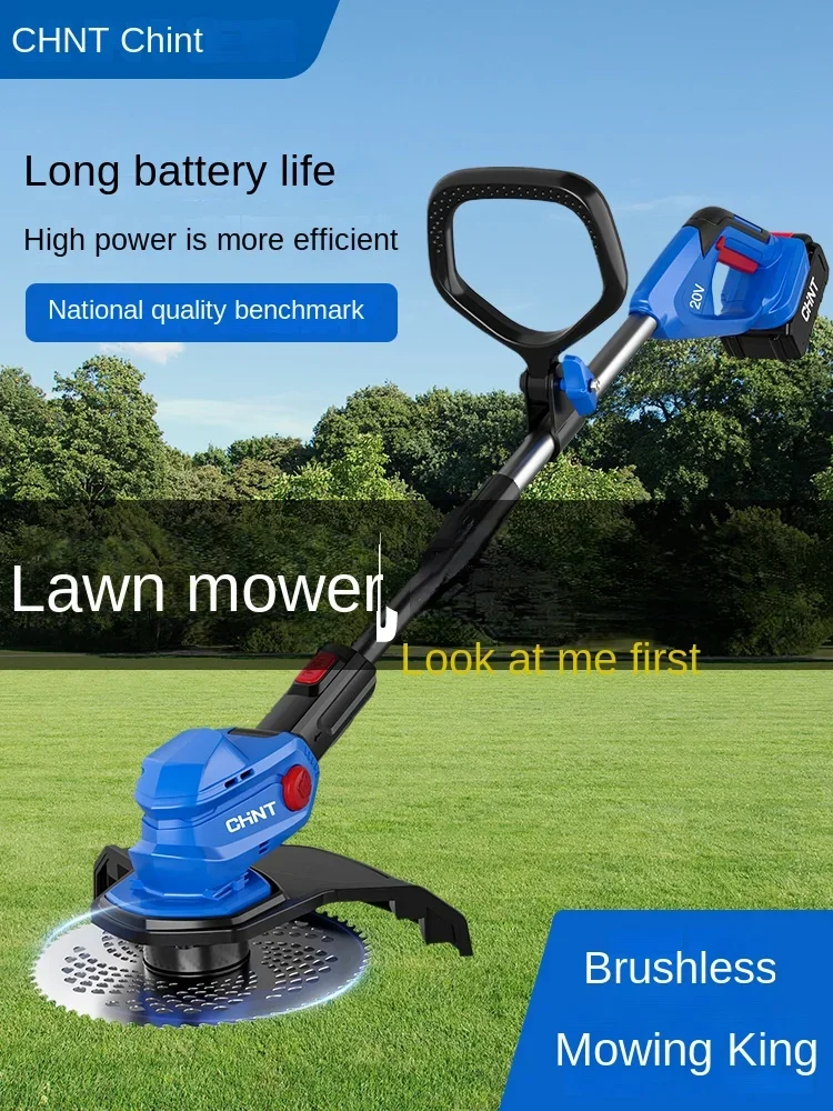 Brushless electric lawn mower small household lithium battery rechargeable lawn mower high-power lawn hoe artifact