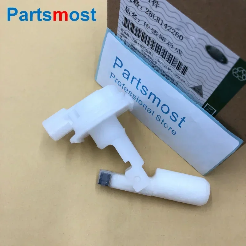LR111378 DMI500010 LR142260Windshield Washer Fluid Low Level Sensor for Land Rover Discovery LR3 4 Range Rover Sport OE quality
