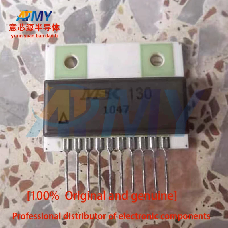 msk130-msk3004-msk3003-ドライブ厚型金型