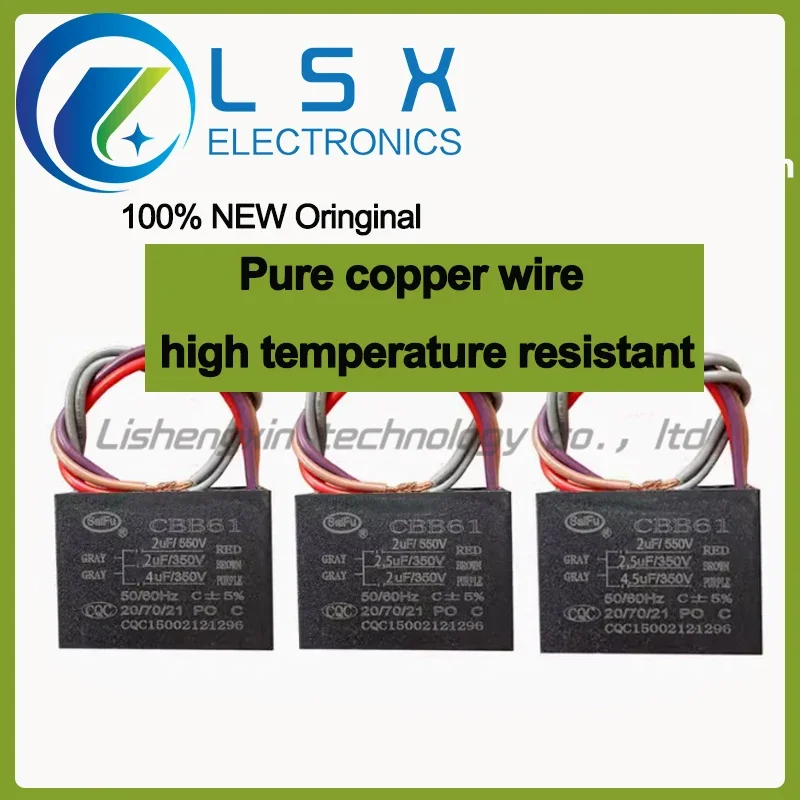 

CBB61 Fan Ceiling Fan Hood 5-Wire Start Capacitor 1.7uf 1.8UF 2UF+2.5+3UF five wires