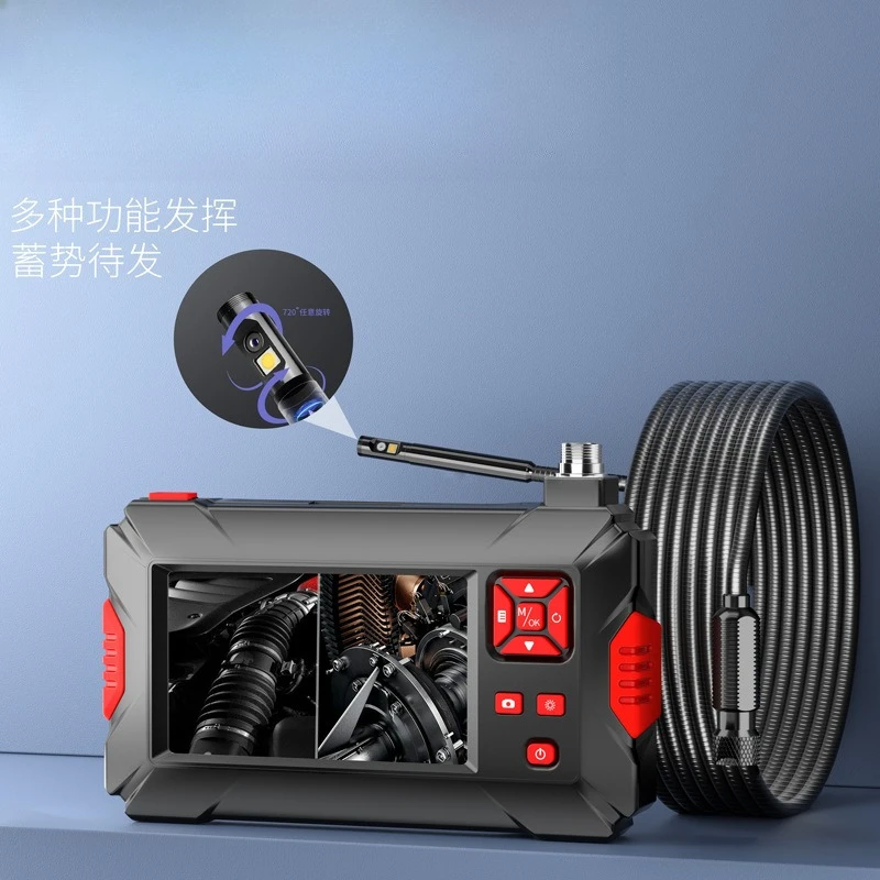 

High definition 360 degree rotary engine pipe camera, dual lens steering auto repair detector car endoscope