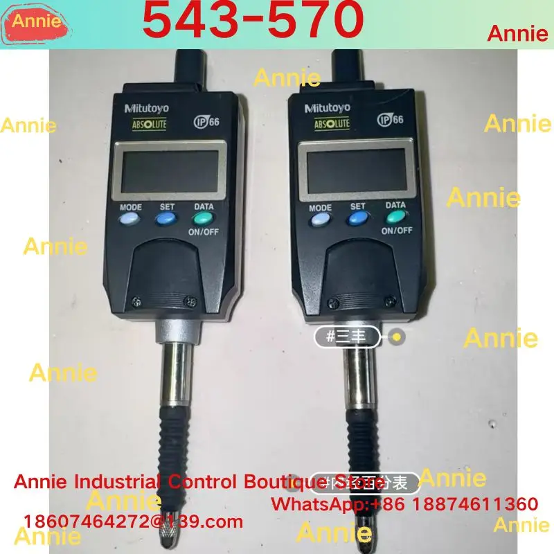 Second-hand test OK  Digital dial indicator 543-570, ID-N1012