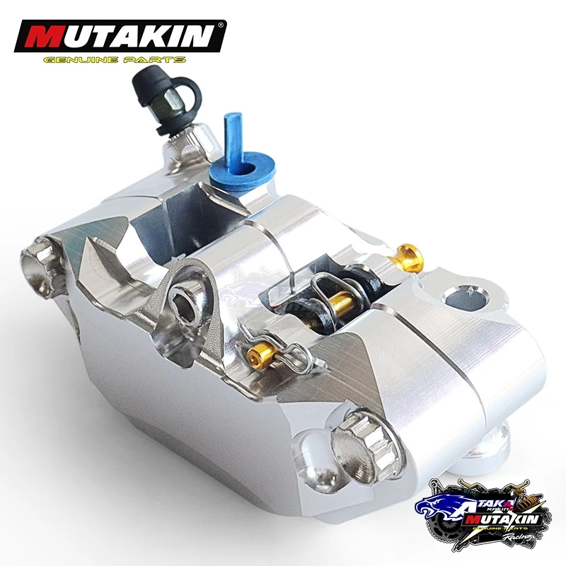 موتاكين دراجة نارية العالمي CNC الجبهة الفرجار 4 مكبس الأواني الفرامل الفرجار Y15ZR R NVX155 F رايدر 150 290 مللي متر LC135 4S 220 مللي متر #5