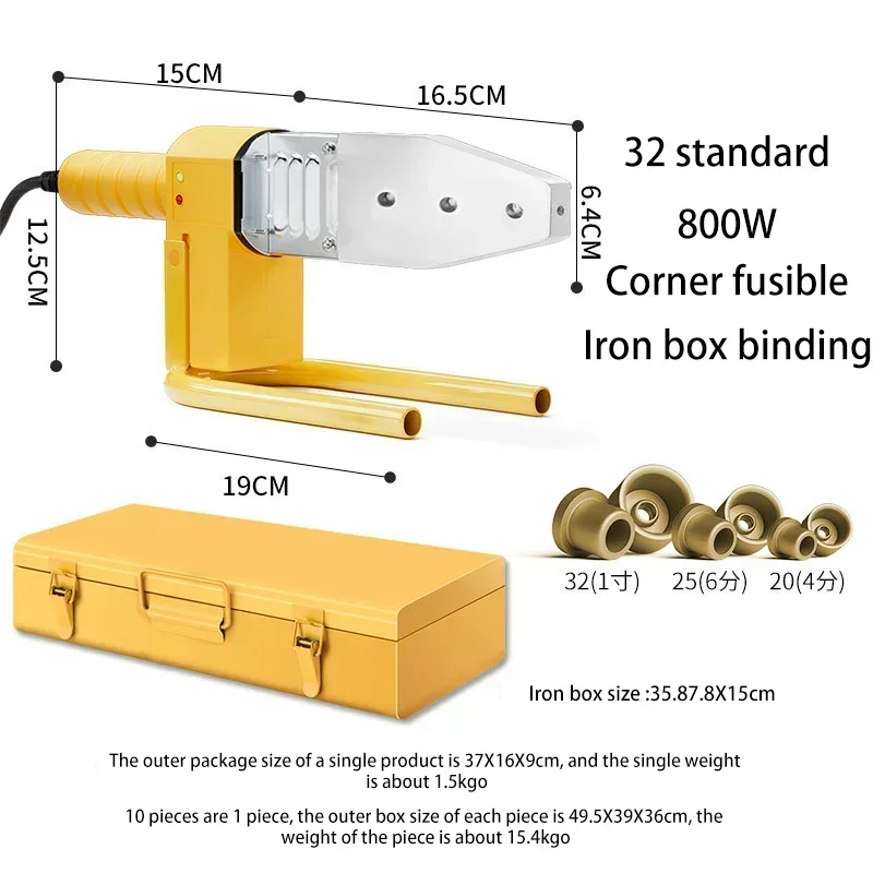 Boru KAYNAK MAKINESİ 600/800/1400W 220V boru Pb için havya plastik kaynak/Pp/Pe/Ppr boru sıcak erime makinesi 20-32 tipi