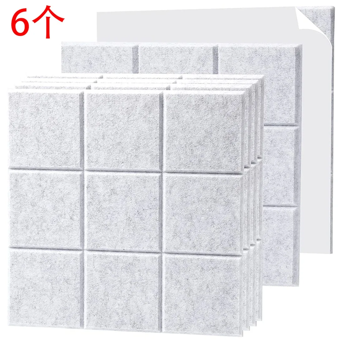 6 Pcs Self-Adhesive Acoustic Panels Decor Tiles,Sound Panels 9 Mesh Pin Boards,Acoustic Treatment for Studio,Silver