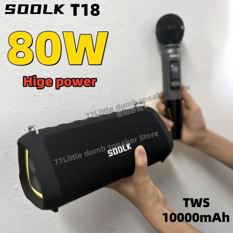 

SODLK T18 80W High Power Karaoke Bluetooth Speaker Portable 360 Stereo RGB Lighting TWS Wireless Subwoofer with Mic Caixa De Som