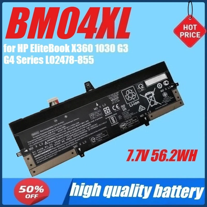 7.7V 56.2WH BM04XL Laptop Battery for HP EliteBook X360 1030 G3 G4 Series L02478-855 L02031-541 HSTNN-DB8L HSTNN-UB7L