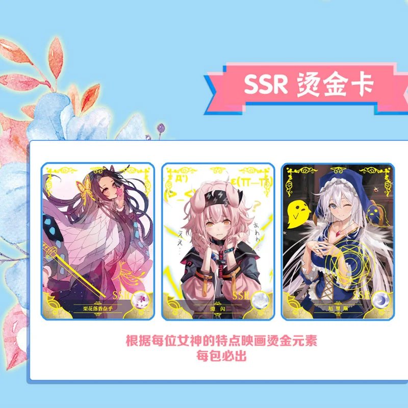Nouveau déesse histoire Booster Pack chapitre de danse gracieuse vent fleur neige lune Anime princesse Collection cartes cadeau mignon pour les enfants