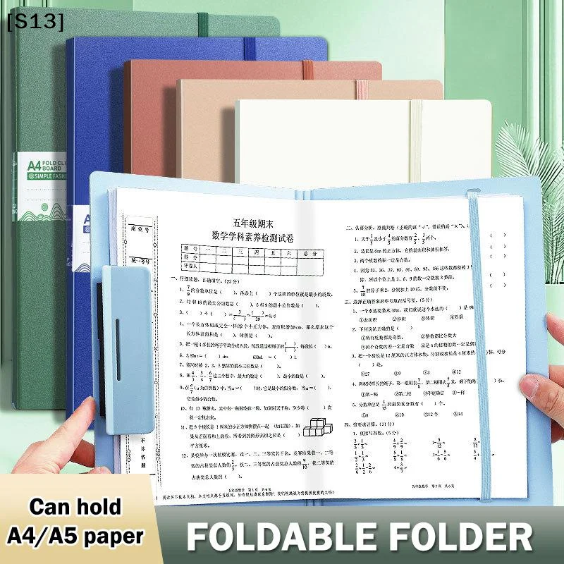 

Foldable Folders A4 To A5 Folder A4 Folding Board Student Test Paper Storage Folder Organize Folder File Contract Folder[S13]