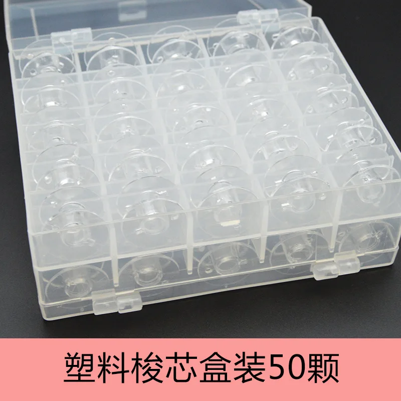 50pcs Sewing Machine Empty Bobbins Plastic Metal Spools Set Thread Organizer Box For Household Sewing Kit DIY Sewing Accessories