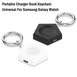 1PCS 1000Mah Power Bank Wireless Charging Portable Charger Dock Keychain For Samsung Galaxy Watch 4 5 Active 2 Portable Charger