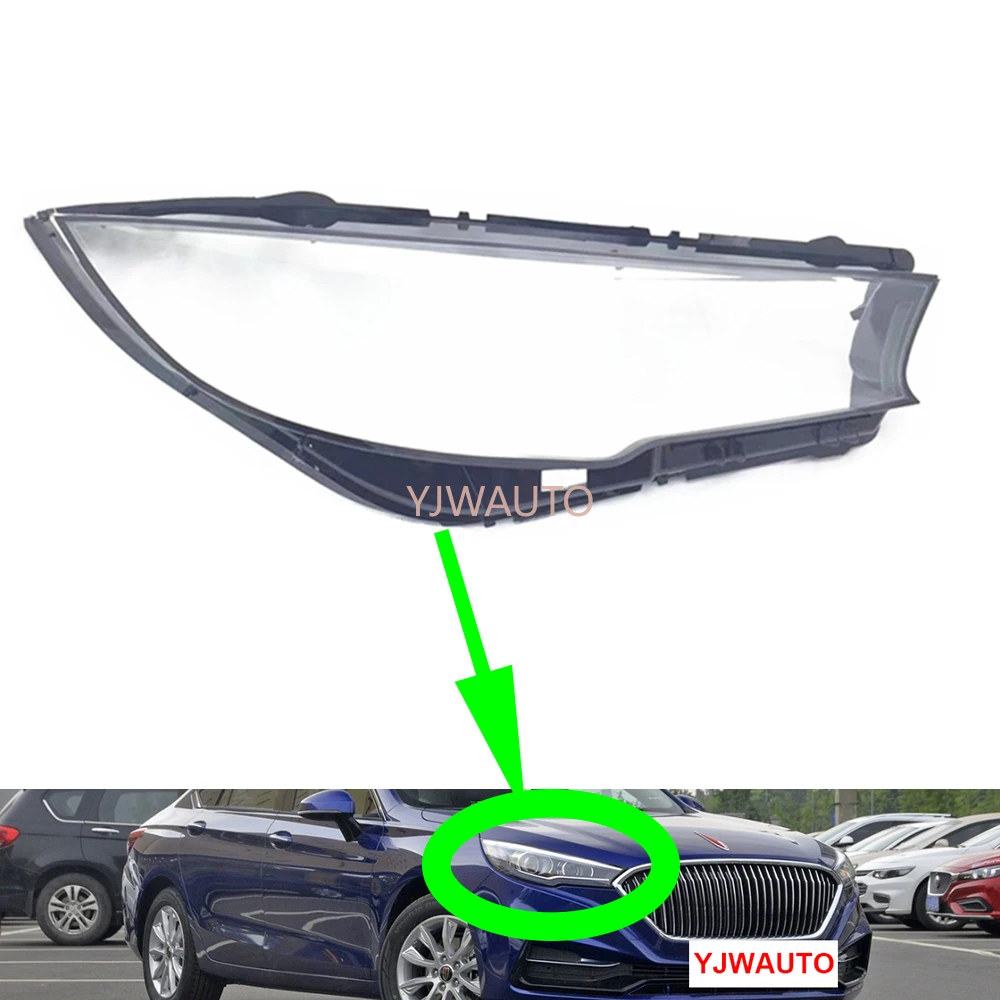 

For HongQi H5 2018~2020 Headlight Lens Car Headlamp Cover Glass Replacement Clear Front Lamp Shade Plexiglass Auto Shell