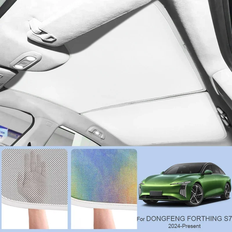 For DONGFENG FORTHING S7 2024-2026 Car Sunroof Sunshade Cover Colorful Ice Nano Heat Insulation Skylight Anti-UV Auto Accessory