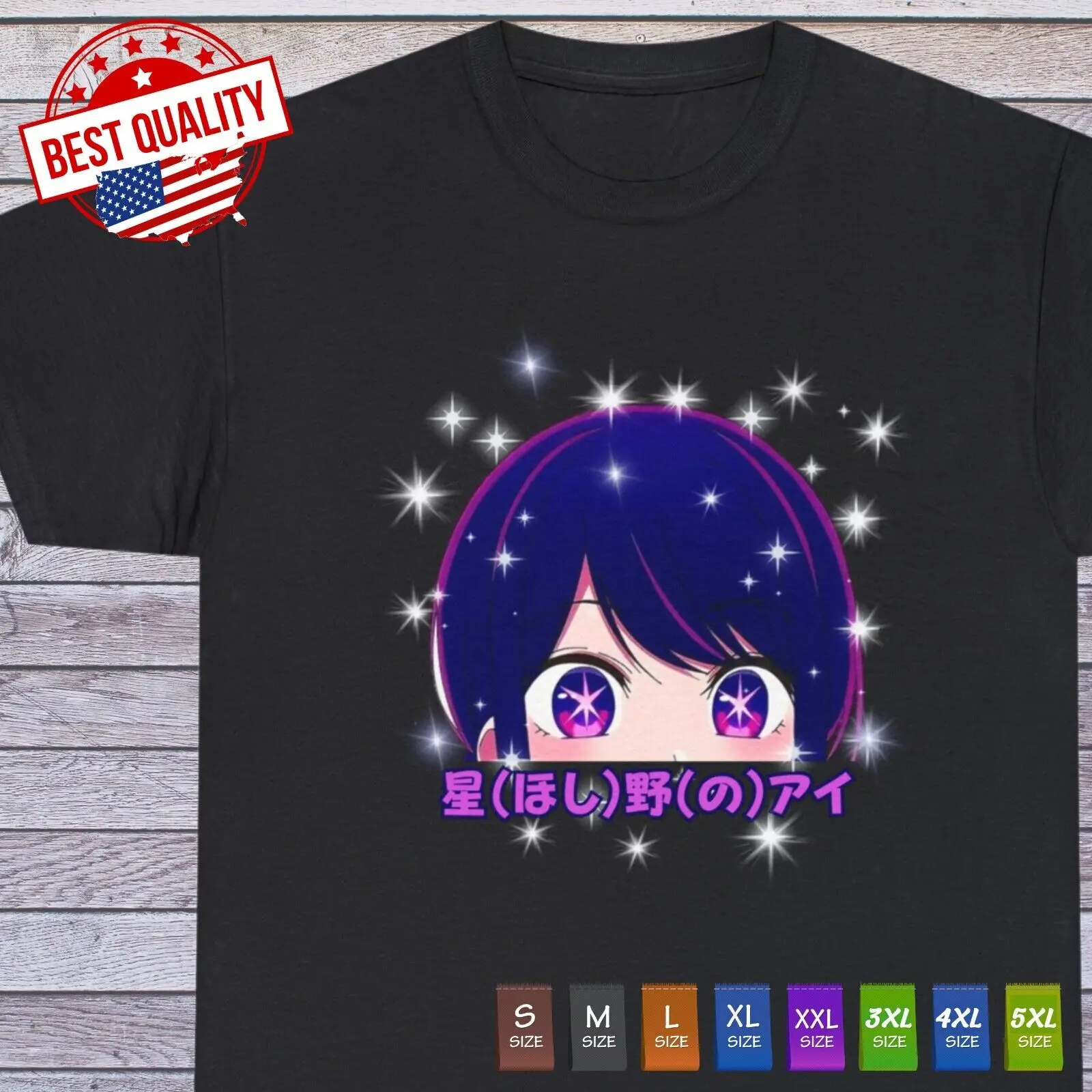 

Kawaii Ai Hoshino, Oshi No Ko Shirt Waifu Girl, Anime Clothing Manga Japanese