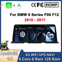 For BMW 6 Series F06 F12 2010 - 2017 12.3''Android14 CIC/NBT Auto Multimedia Player Carplay Radio GPS Navigation DSP 360 Camera