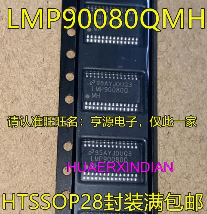 

5PCS New Original LMP90080Q LMP90080QMH HTSSOP28