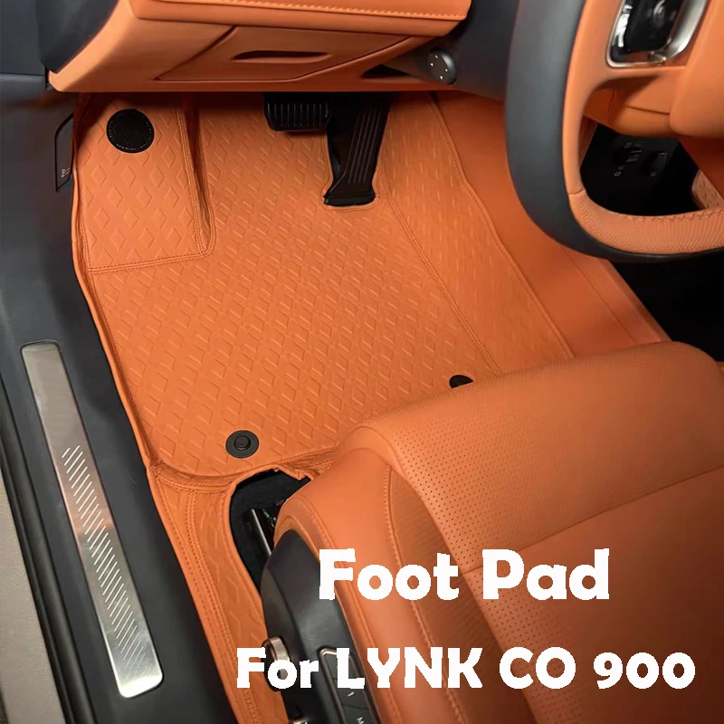 

For Lynk & Co 900 2025 2026 Foot Pad Full Surround Leather Wear Resistant Interior Car Accessories